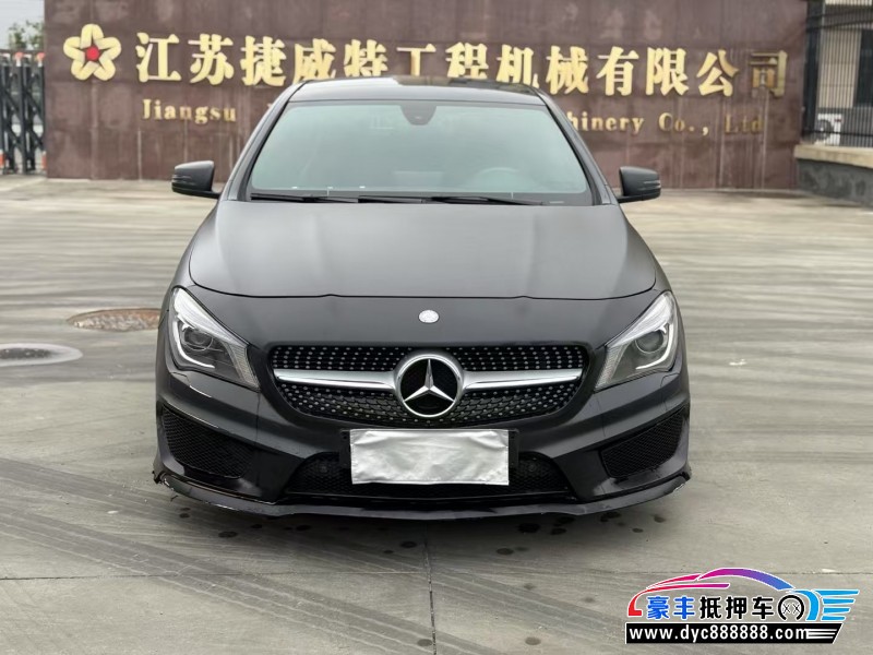 16年奔驰CLA轿车抵押车出售