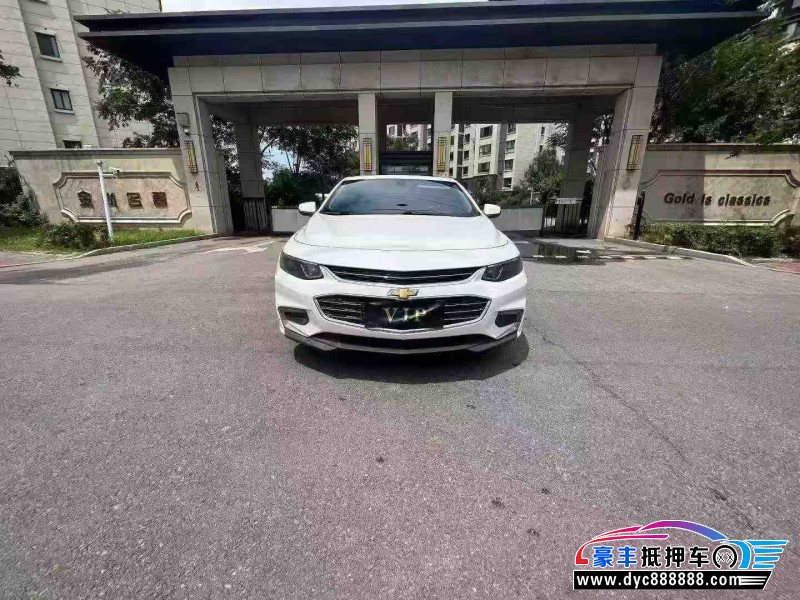 16年雪佛兰迈锐宝XL轿车抵押车出售