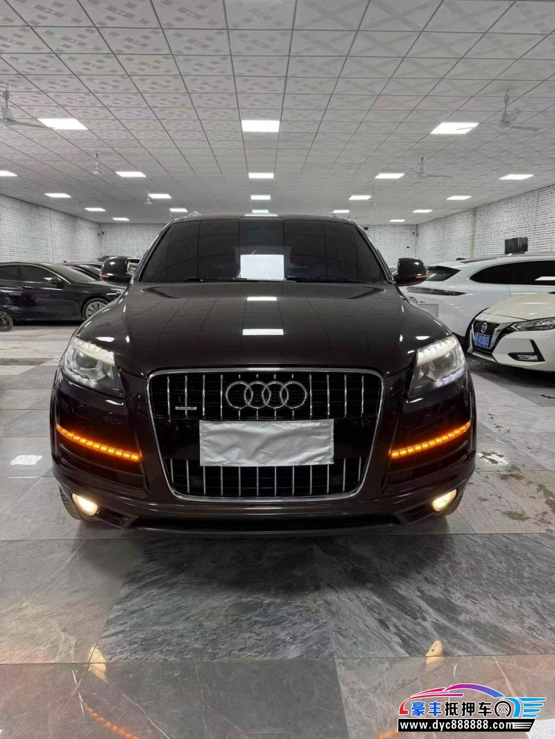 14年奥迪Q7轿车抵押车出售