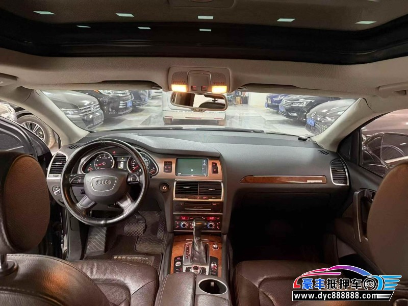 14年奥迪Q7轿车抵押车出售