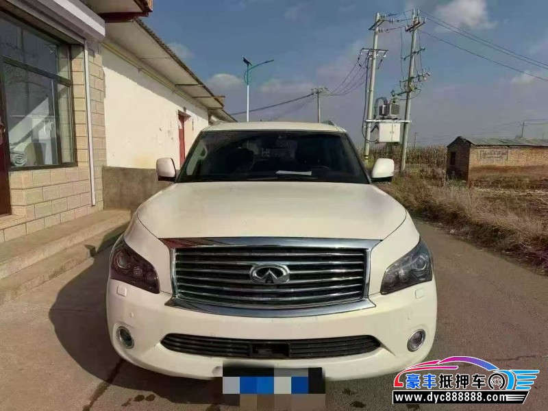 13年英菲尼迪QX56轿车抵押车出售