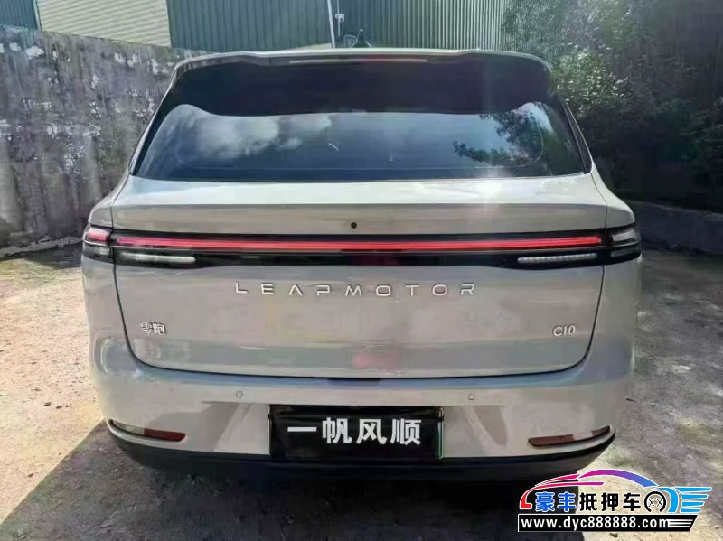 24年零跑C10轿车抵押车出售