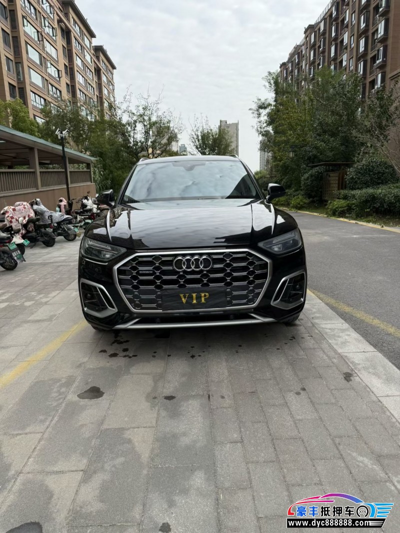 22年奥迪Q5轿车抵押车出售