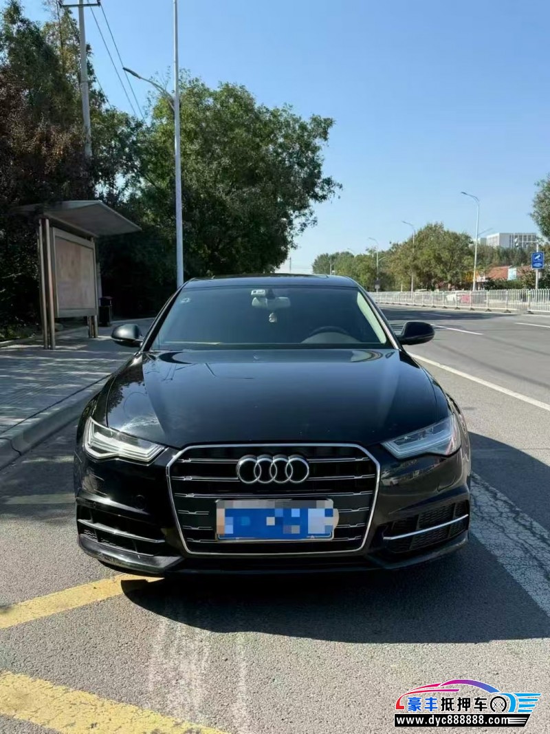 18年奥迪A6L轿车抵押车出售