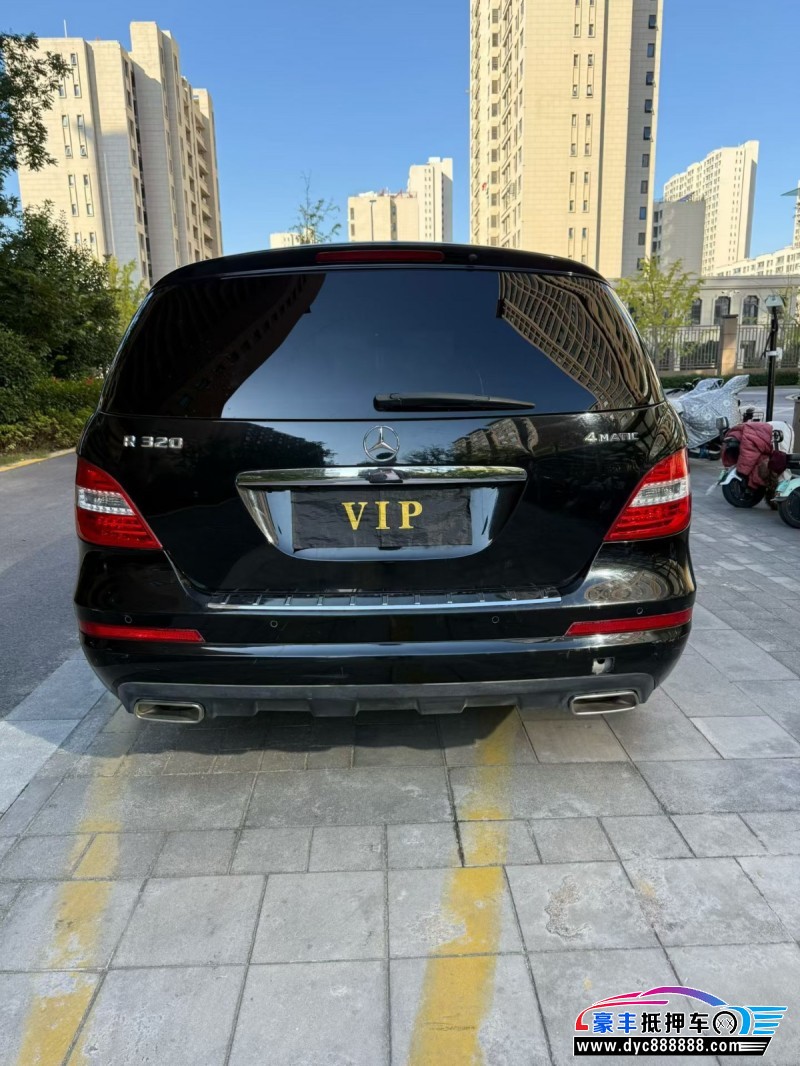 17年奔驰R轿车抵押车出售