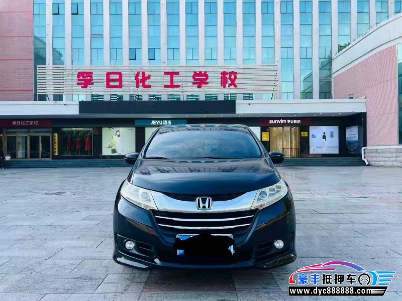 14年本田奥德赛轿车抵押车出售