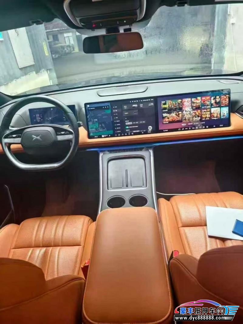 24年小鹏汽车G9轿车抵押车出售