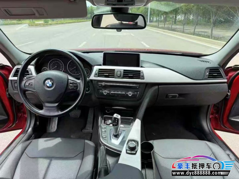 15年宝马3系轿车抵押车出售