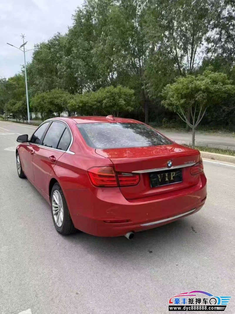15年宝马3系轿车抵押车出售