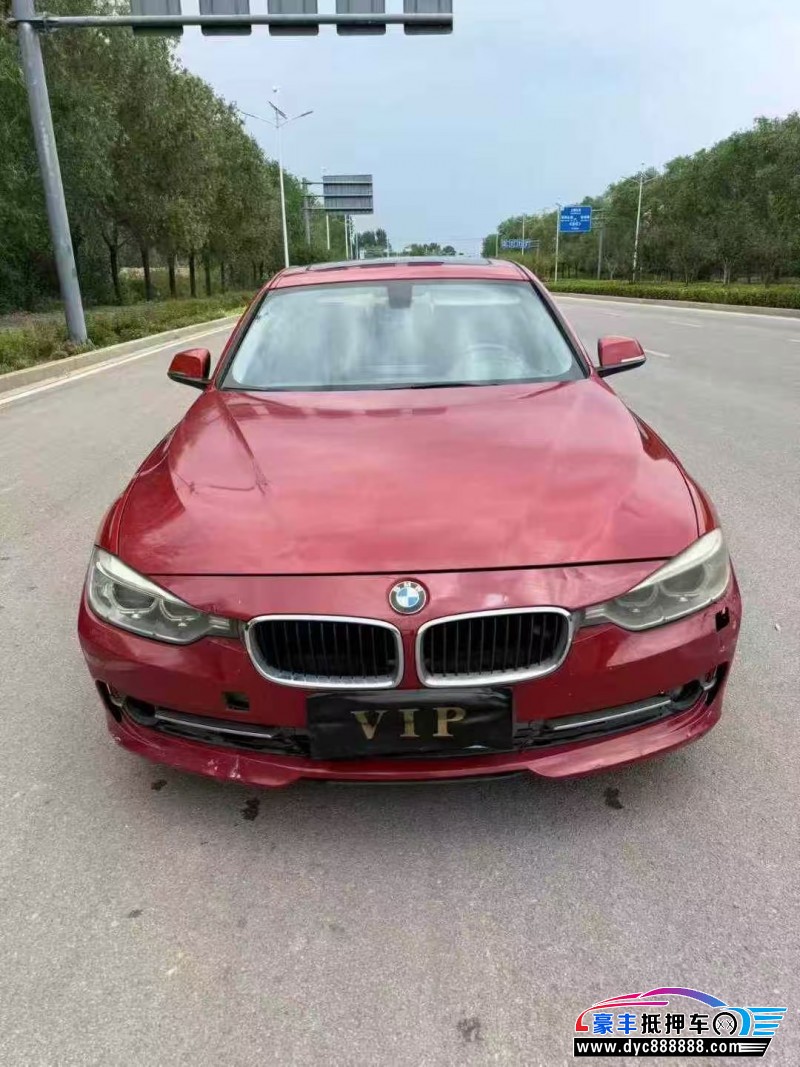 15年宝马3系轿车抵押车出售