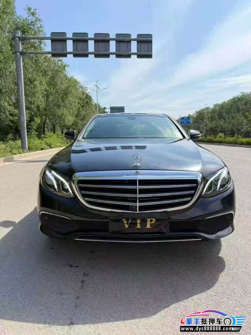 19年奔驰E轿车抵押车出售