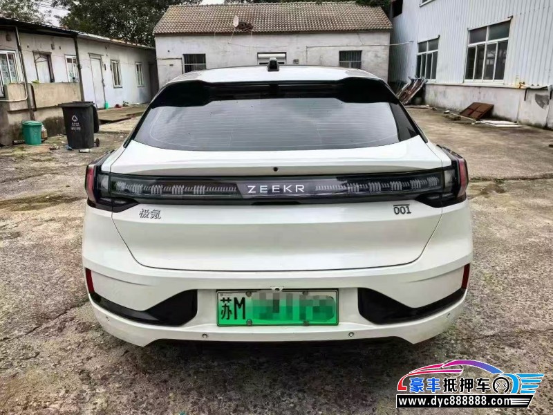 23年极氪001轿车抵押车出售