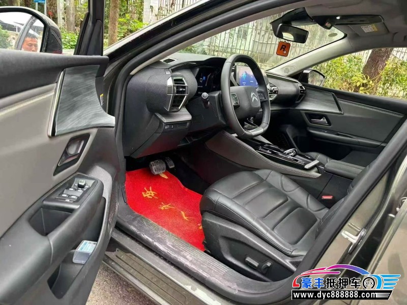 24年雪铁龙C5X轿车抵押车出售