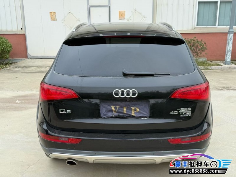 19年奥迪Q5轿车抵押车出售