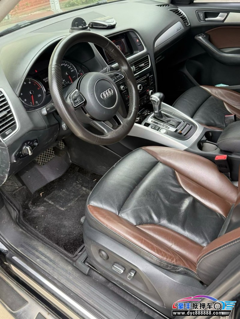 19年奥迪Q5轿车抵押车出售