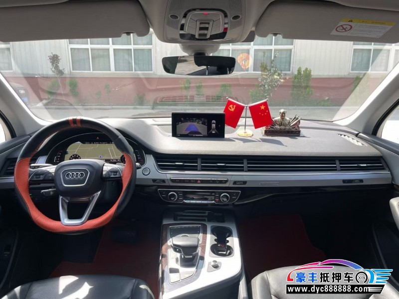 19年奥迪Q7轿车抵押车出售