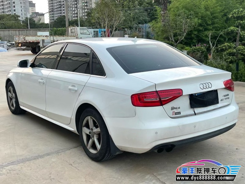 16年奥迪A4L轿车抵押车出售