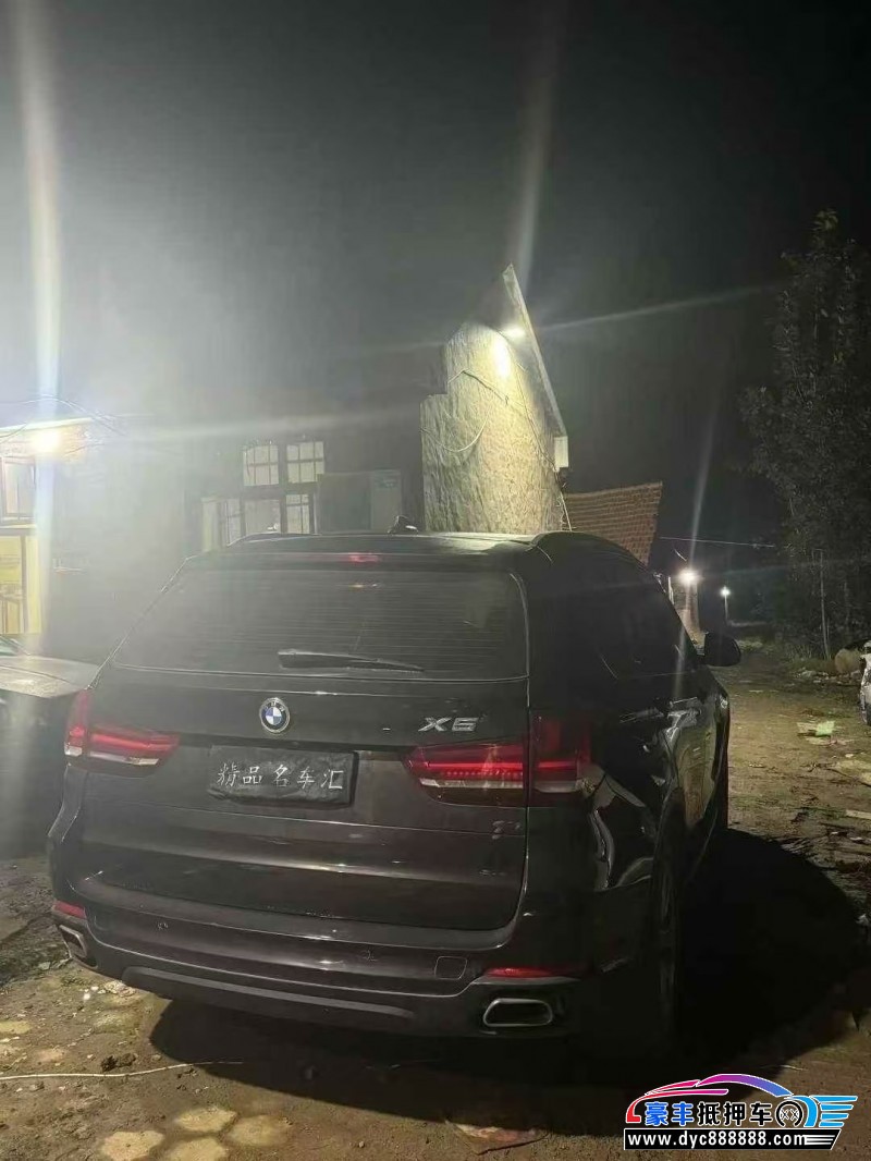 14年宝马X5轿车抵押车出售