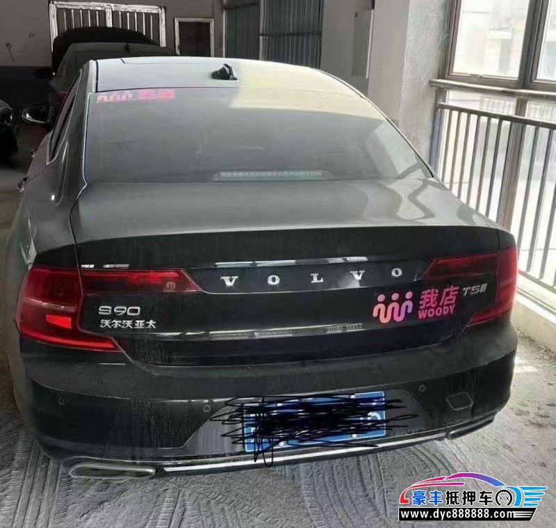 19年沃尔沃S90轿车抵押车出售
