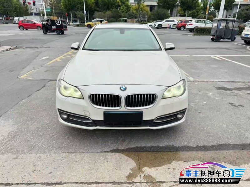 16年宝马5系轿车抵押车出售