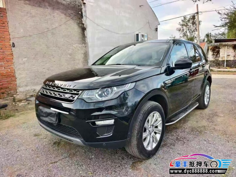 18年路虎神行者SUV抵押车出售