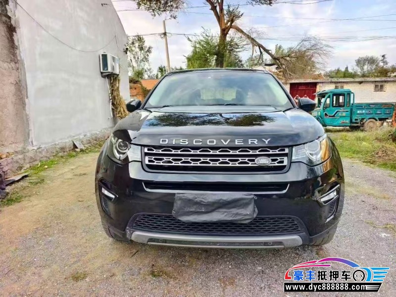 18年路虎神行者SUV抵押车出售