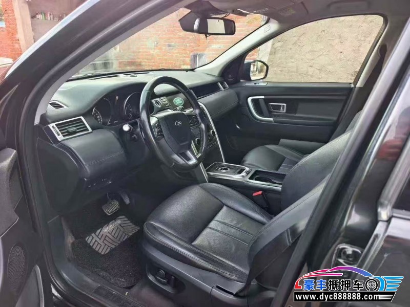 18年路虎神行者SUV抵押车出售