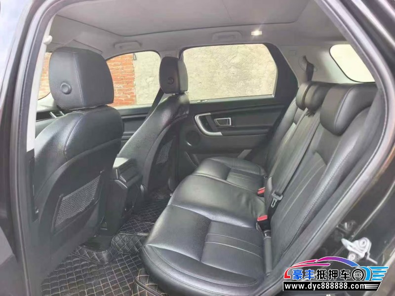 18年路虎神行者SUV抵押车出售