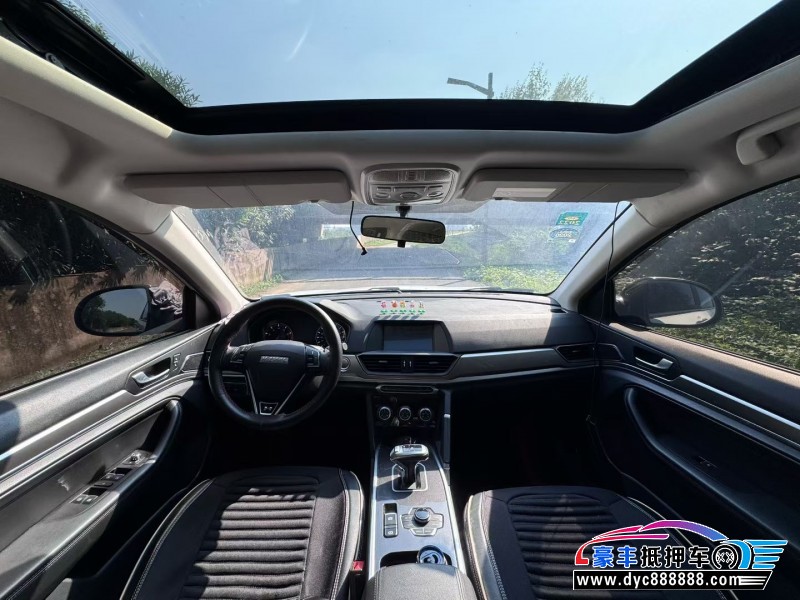 20年长城哈弗H6轿车抵押车出售