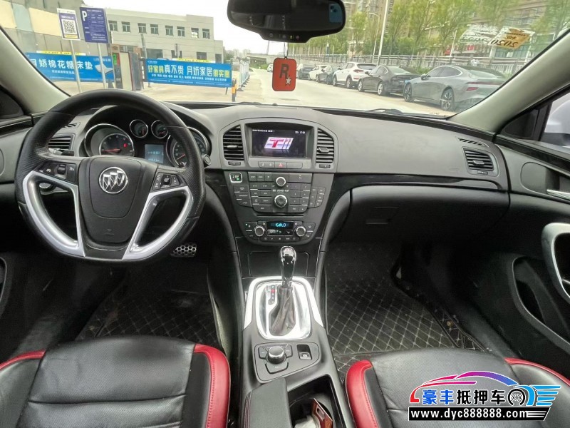 13年别克君威轿车抵押车出售