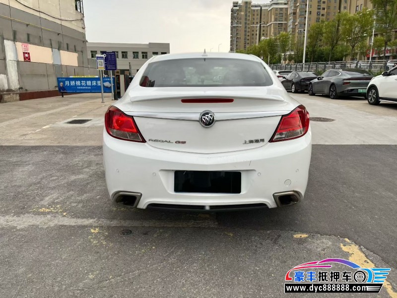 13年别克君威轿车抵押车出售