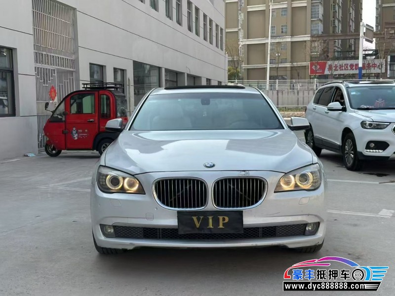 11年宝马7系轿车抵押车出售