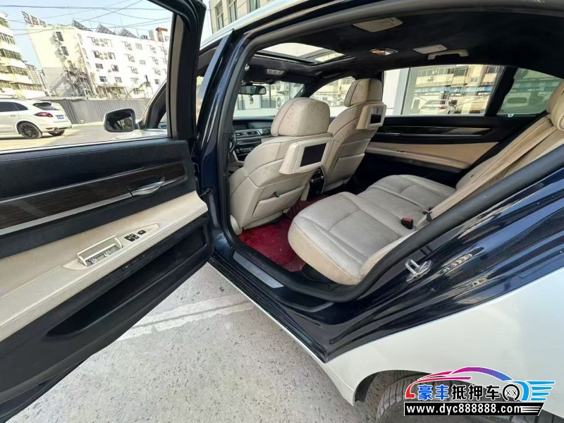 11年宝马7系轿车抵押车出售