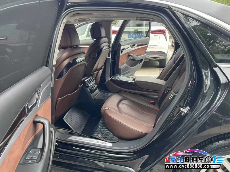 17年奥迪A8L轿车抵押车出售