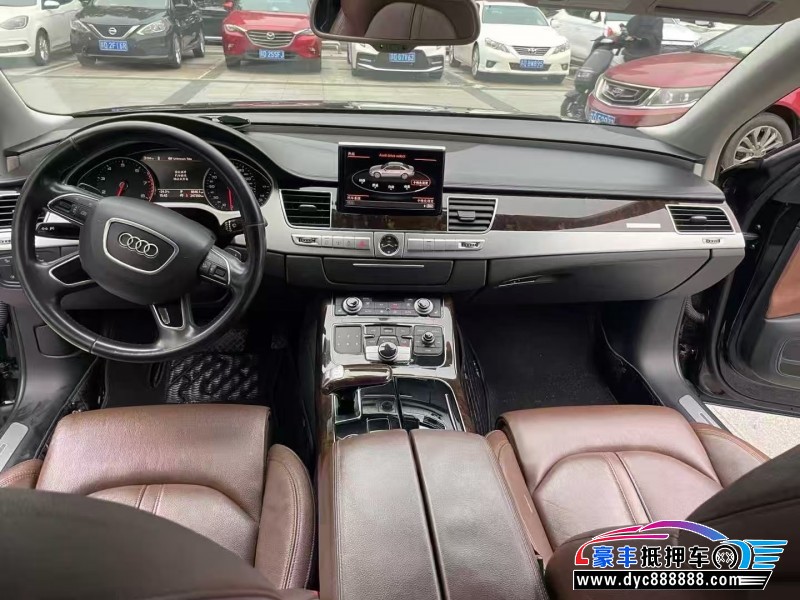 17年奥迪A8L轿车抵押车出售