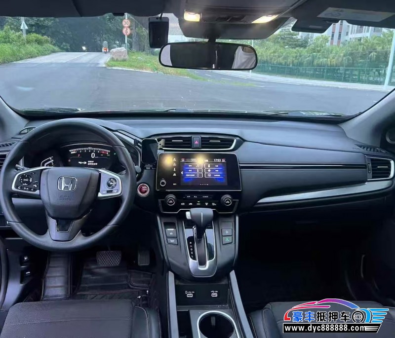 21年本田皓影SUV抵押车出售