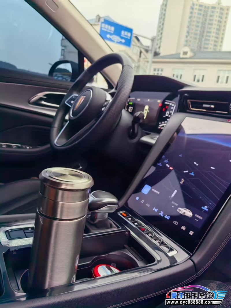 24年红旗H5轿车抵押车出售