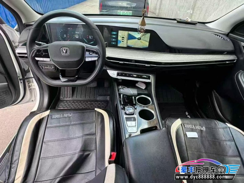 24年长安逸动轿车抵押车出售