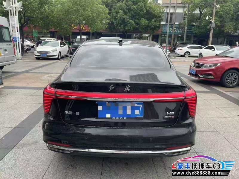 23年红旗H5轿车抵押车出售