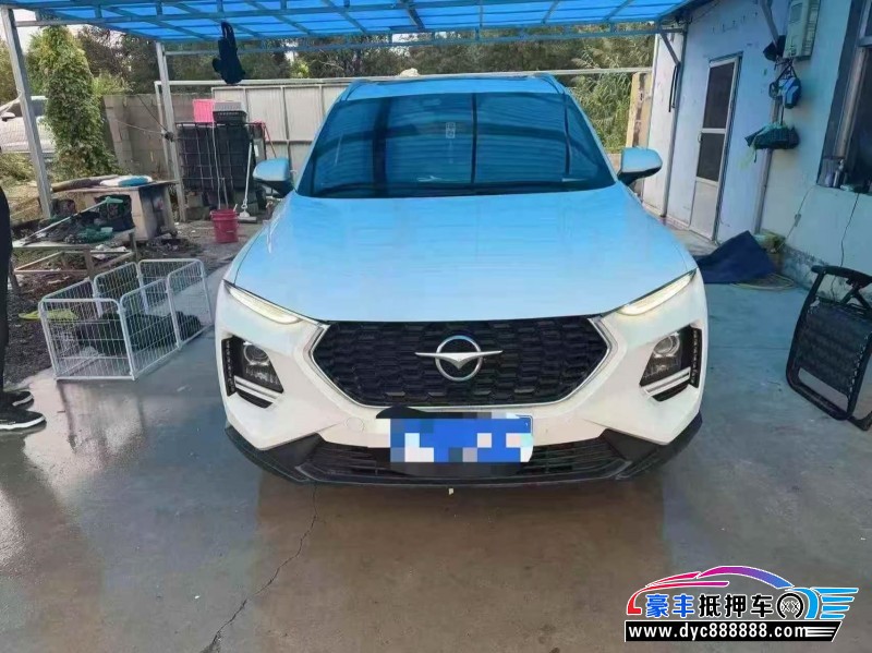 20年海马8S轿车抵押车出售