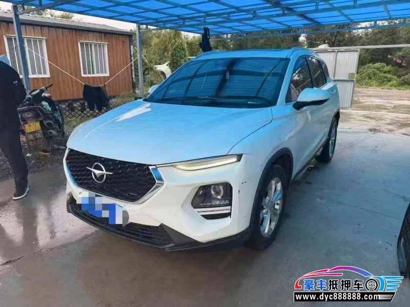 20年海马8S轿车抵押车出售