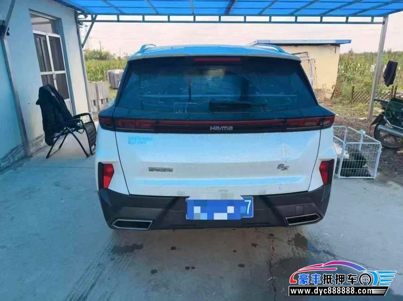 20年海马8S轿车抵押车出售