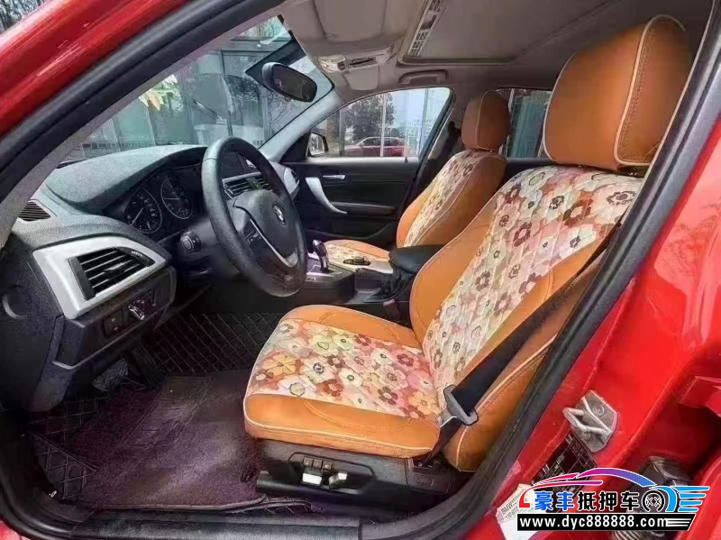 16年宝马1系轿车抵押车出售