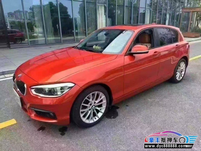 16年宝马1系轿车抵押车出售
