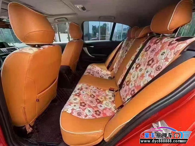 16年宝马1系轿车抵押车出售