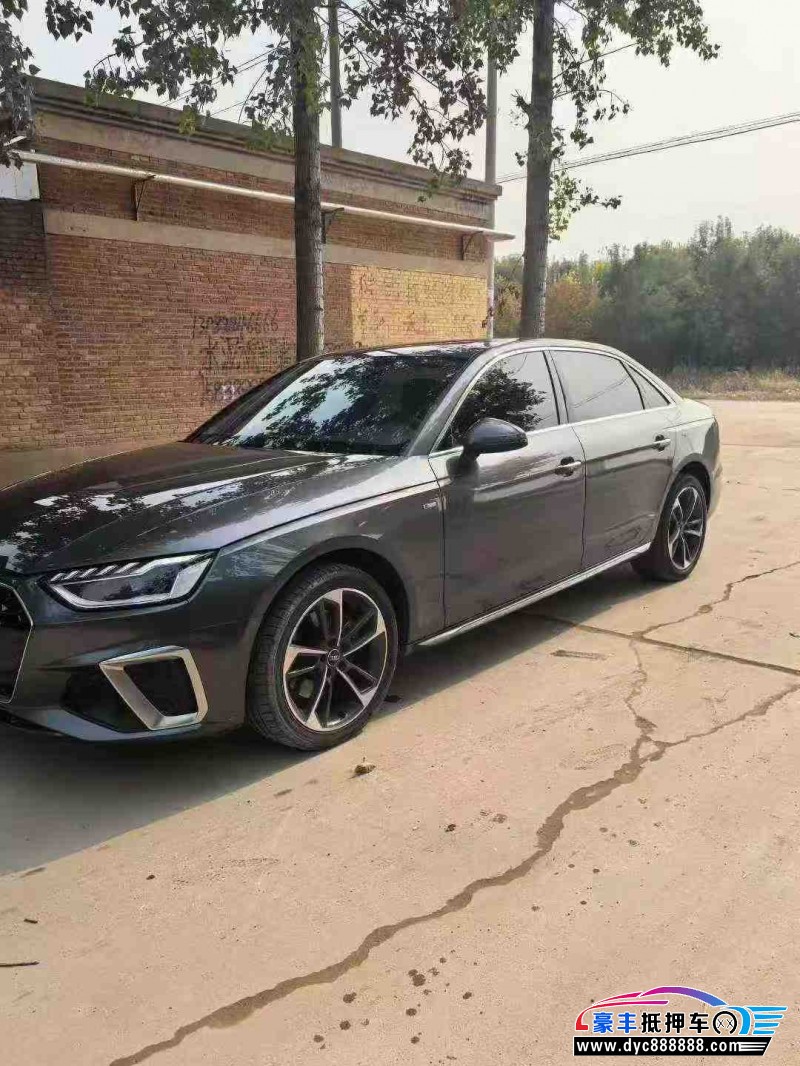 22年奥迪A4L轿车抵押车出售