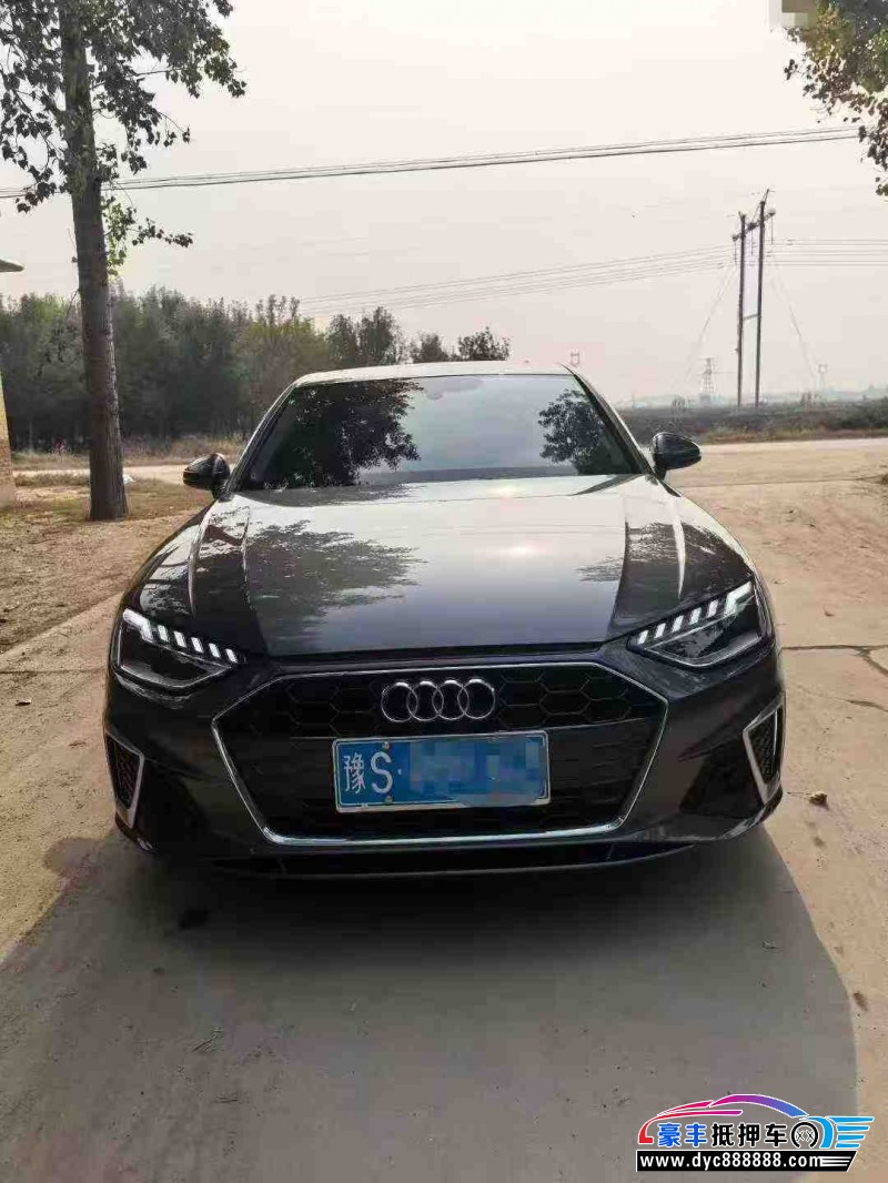 22年奥迪A4L轿车抵押车出售