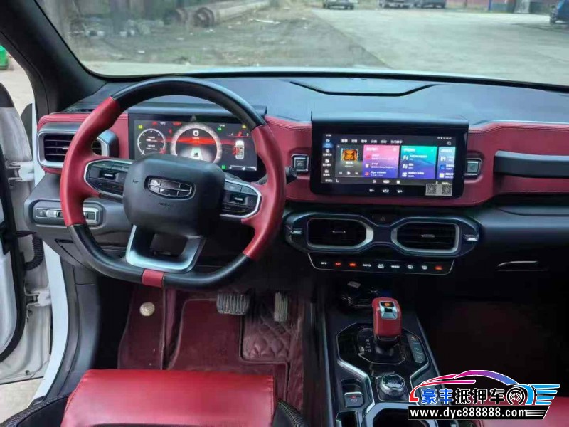 20年吉利ICON轿车抵押车出售