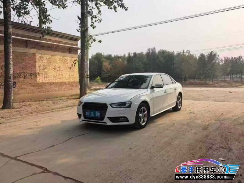 14年奥迪A4L轿车抵押车出售