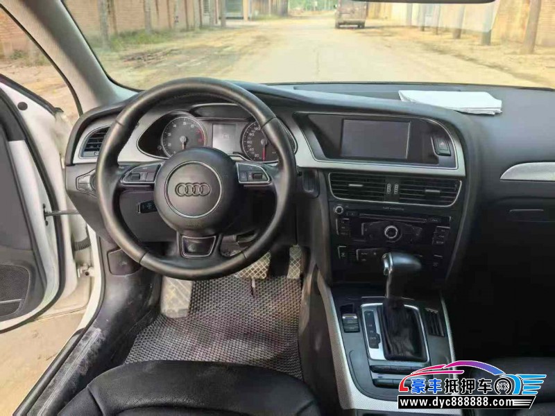 14年奥迪A4L轿车抵押车出售